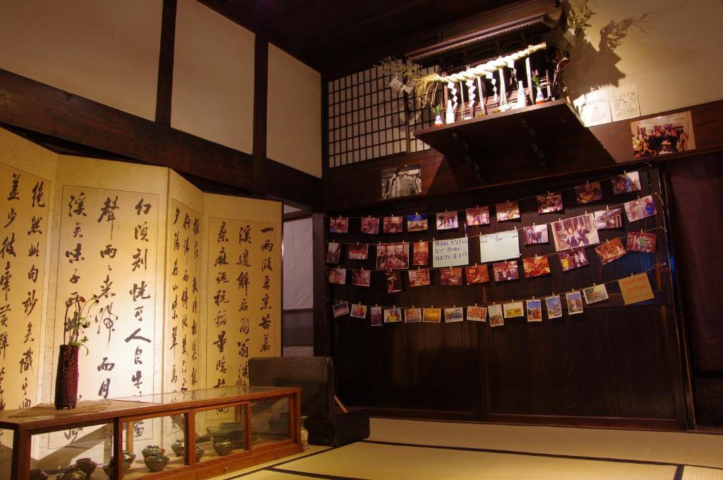 Guest House Kura Suzaka Zewnętrze zdjęcie