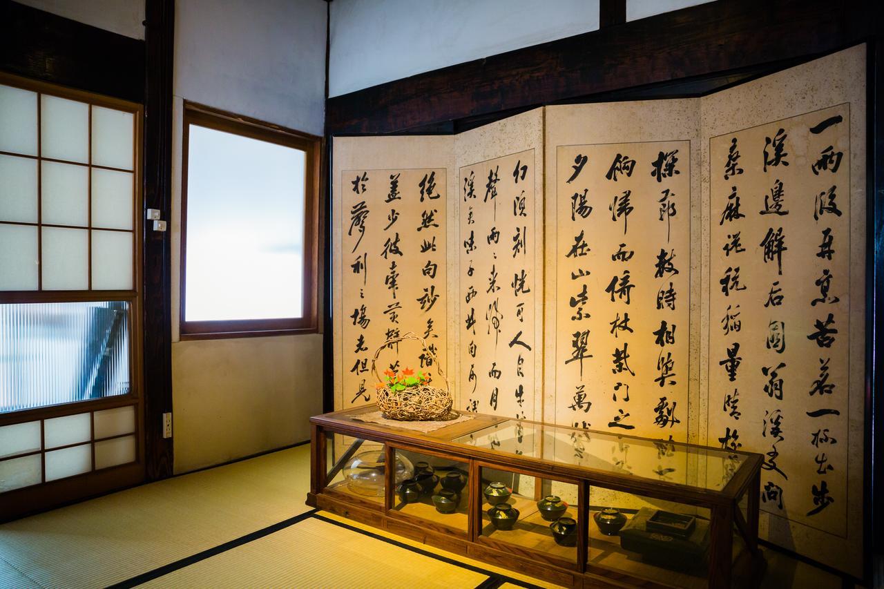 Guest House Kura Suzaka Zewnętrze zdjęcie